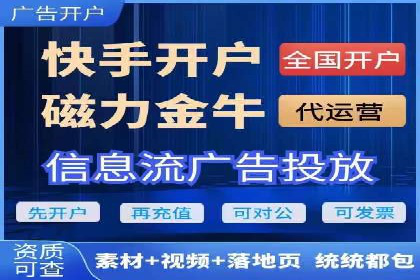 SEM广告投放中的创意策略成功案例
