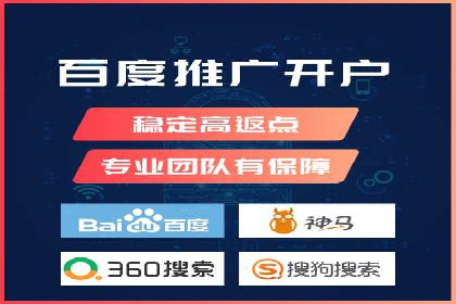案例解析：如何通过SEM推广提升品牌知名度